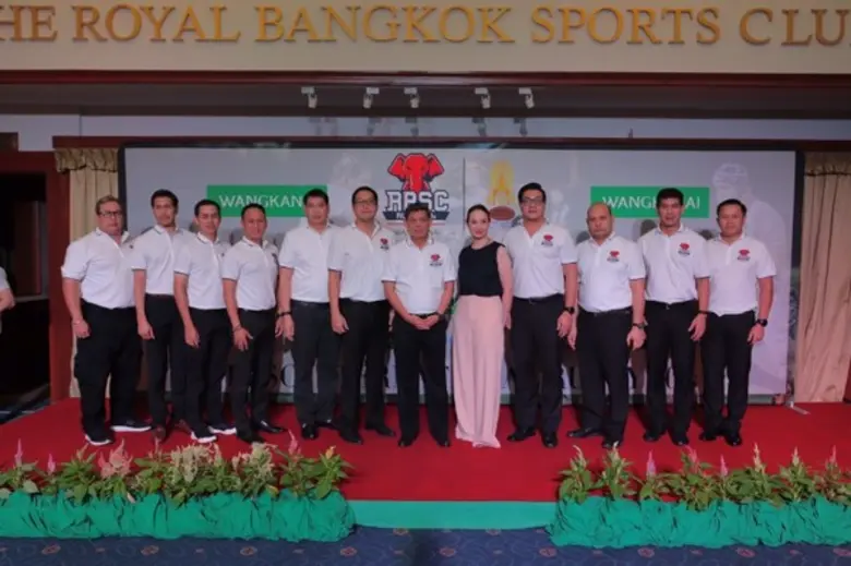 (13 พ.ย.61) ที่ห้องประชุม ของราชกรีฑาสโมส...