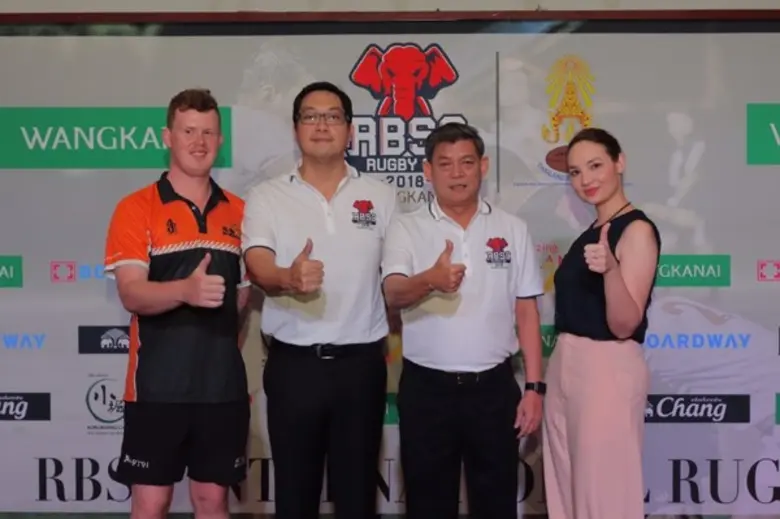 ราชกรีฑาสโมสร ร่วมกับกลุ่มวังขนาย จัดการแข่งขันรักบี้นานาชาติ ประเภท 10 คน (RBSC International Rugby 10’s)