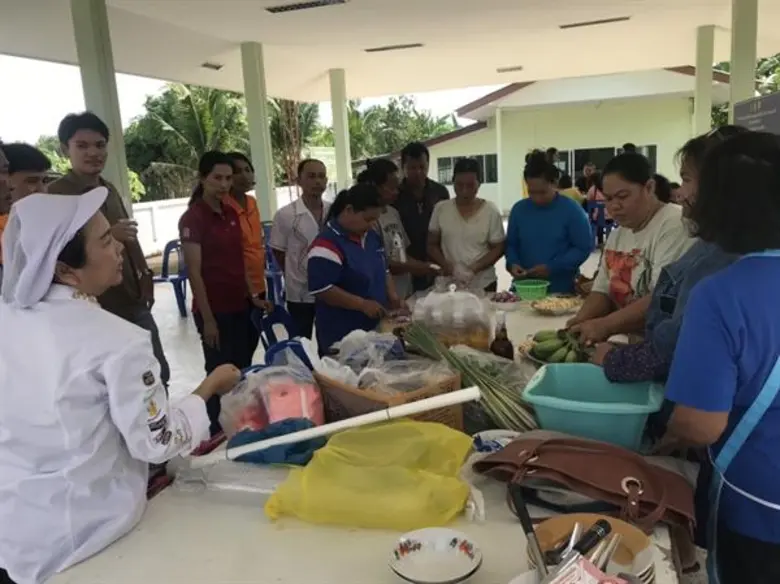 สำนักงานการปฏิรูปที่ดินจังหวัดเพชรบุรี จัดอบรมศิลปาชีพเพื่อวิสาหกิจชุมชนในเขตปฏิรูปที่ดิน