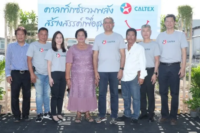 นายซาลมาน ซาดัต ประธานกรรมการและผู้จัดการ...