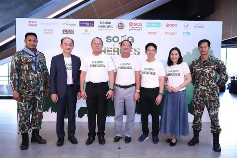 ศิลปินชั้นแนวหน้า ร่วมขับร้องส่งต่อกำลังใจไปยังผู้พิทักษ์ป่าในคอนเสิร์ตการกุศล “Song for Heroes เวทีนี้เพื่อผู้พิทักษ์ป่า”