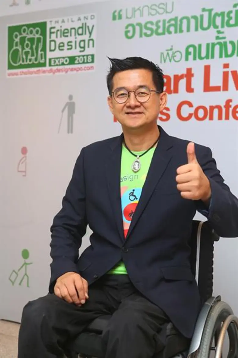 นายกฤษนะ ละไล ประธานมูลนิธิอารยสถาปัตย์เพ...