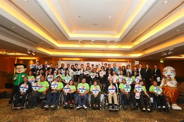 มูลนิธิอารยสถาปัตย์ฯ และพันธมิตร จัดงาน Thailand Friendly Design Expo 2018 รวมสุดยอดเทคโนโลยี-นวัตกรรมอารยสถาปัตย์ เพื่อผู้สูงอายุ ผู้ป่วยพักฟื้น ผู้พิการ และมนุษย์ล้อ