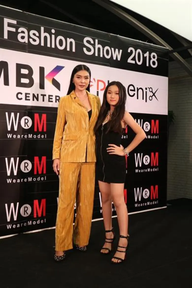 ปั๊ว ปัง ลูกหมี วีอาร์โมเดล ขนทัพนาง&นายแบบ เดินแฟชั่น สะเทือน MBK Center