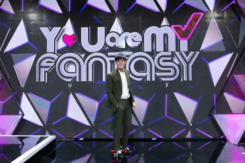“หน่อง-ธนา” เคลียร์ชัด ถ่านไฟเก่าไม่คุ พร้อมเปิดใจใหม่ ใน “You Are My Fantasy”