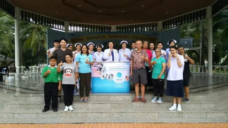 โรงพยาบาลหัวเฉียว โรงพยาบาลเอกชนเพื่อสังค...