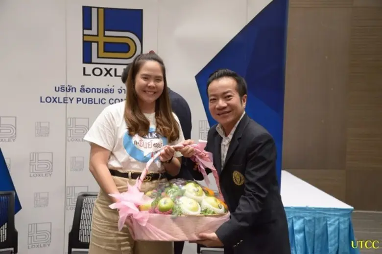 ม.หอการค้าไทย จัดทอลค์กะธันย์ เยาวชนต้นแบบ