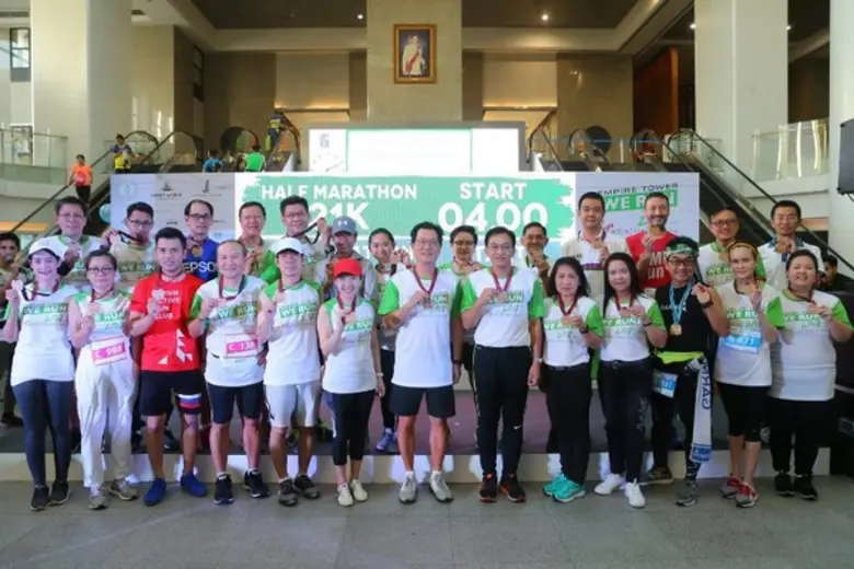 กลุ่ม แอสเสท เวิรด์ คอร์ปอเรชั่น โดย นายโ...