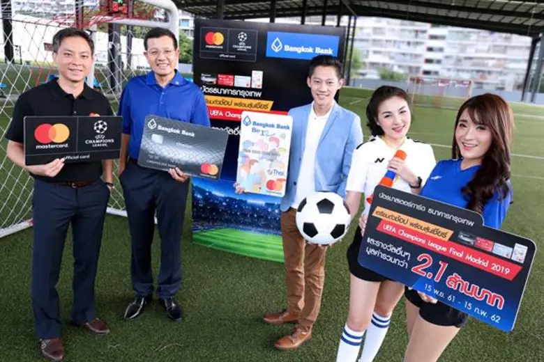 ธนาคารกรุงเทพ ร่วมกับ มาสเตอร์การ์ด เปิดต...