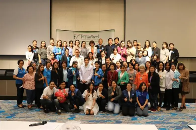 โรงพยาบาลไทยนครินทร์ ร่วมกับ บริษัท ไทยปร...