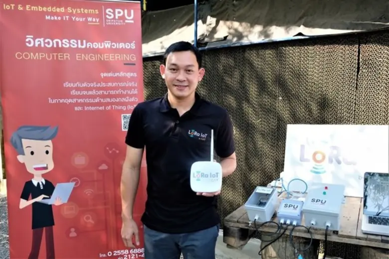 CAT เดินหน้าเปิดบริการอัจฉริยะ LoRa IoT b...
