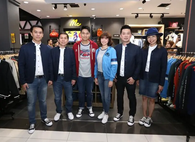 “แดน - แพตตี้” ควงคู่เปิดตัวคอลเลคชั่นใหม่ ต้อนรับหน้าหนาว ฐานะ แบรนด์แอมบาสเดอร์ “แม็คยีนส์”ในงานเปิดตัวแคมเปญ “My Mc My Best Look”