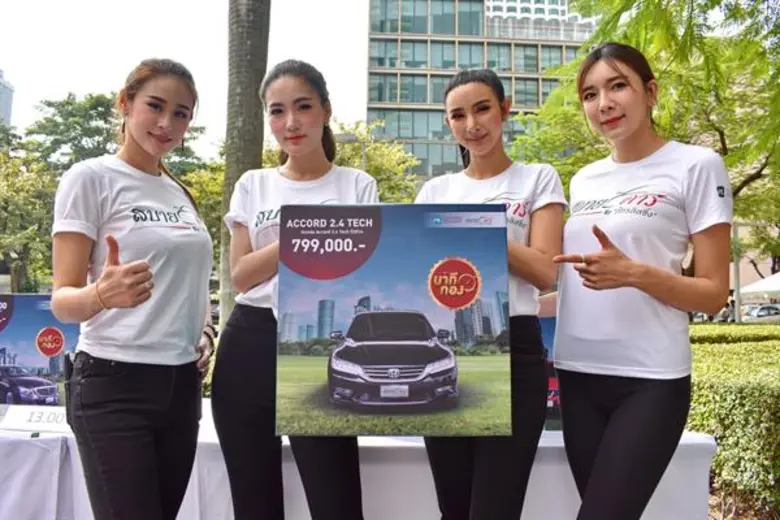 SA-BUY CAR FESTIVAL มหกรรมรถดี น่าใช้ By ภัทรลิสซิ่งรวบรวมรถยนต์มือสองคุณภาพเยี่ยม จัดเต็มโปรโมชั่นเด็ด ราคาโดนใจชี้เทรนด์คนไทยนิยมรถยนต์มือสองเพียบ
