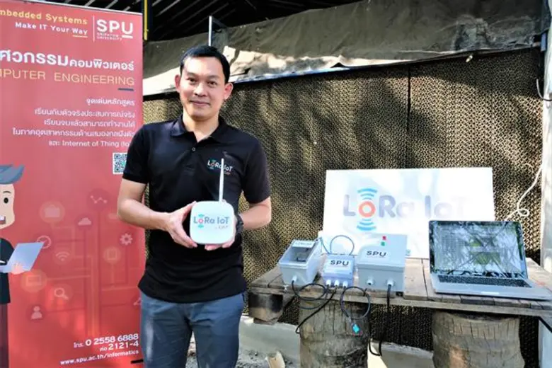 CAT เดินหน้าเปิดบริการอัจฉริยะ LoRa IoT b...