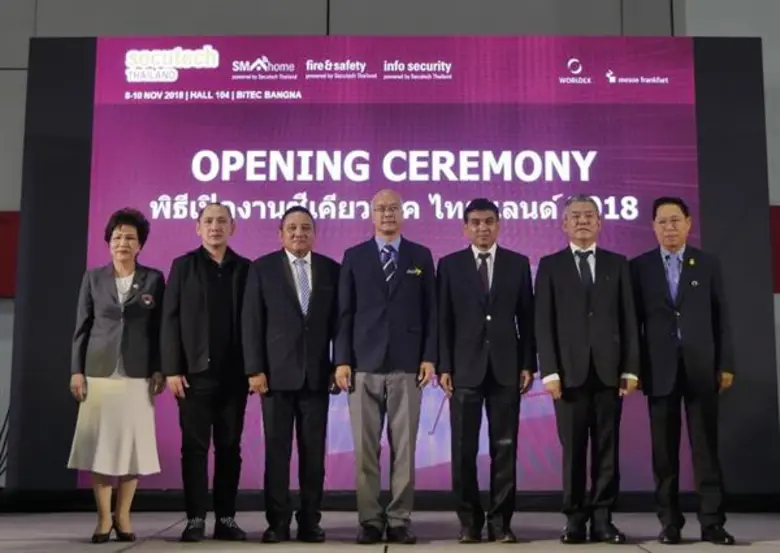 เมื่อเร็วๆ นี้ นายสมภาคย์ สุขอนันต์ (ที่ ...