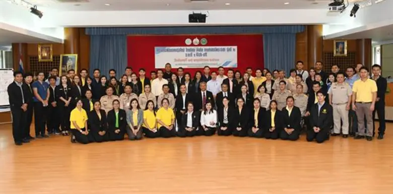 วันที่ 19 พฤศจิกายน 2561 นายวิวัฒน์ ศัลยก...