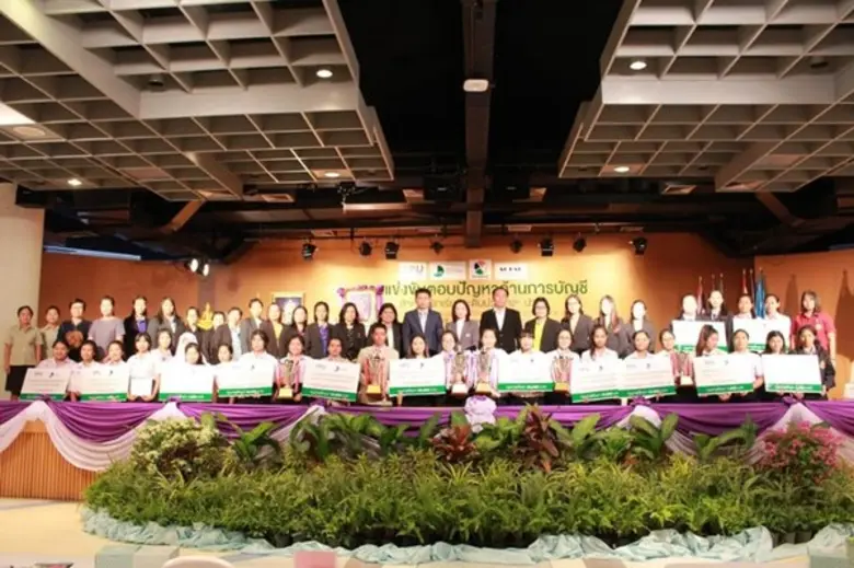 คณะบัญชี มหาวิทยาลัยศรีปทุม ร่วมกับ สมาคม...