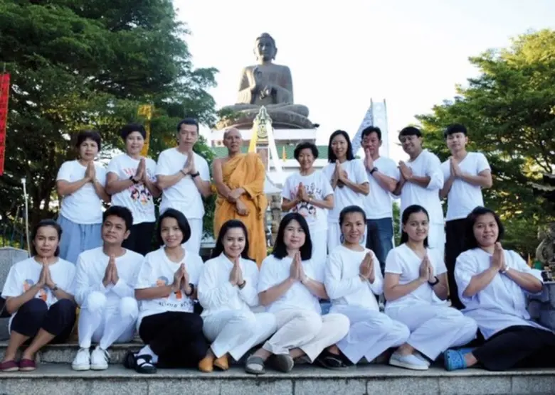 วนิดา ชันซื่อ ประธานกรรมการบริหาร TRSC ศู...