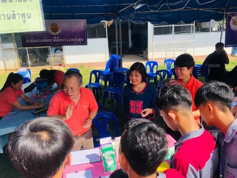 โดยร่วมออกหน่วยบริการเคลื่อนที่บำบัดทุกข์...