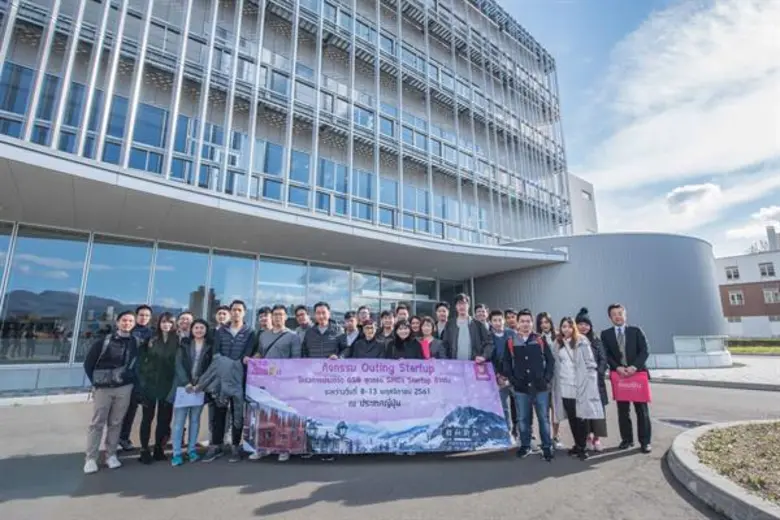 นางพิชญ์สินี ตั้งตรงจิตต์ ผู้ช่วยผู้อำนวย...