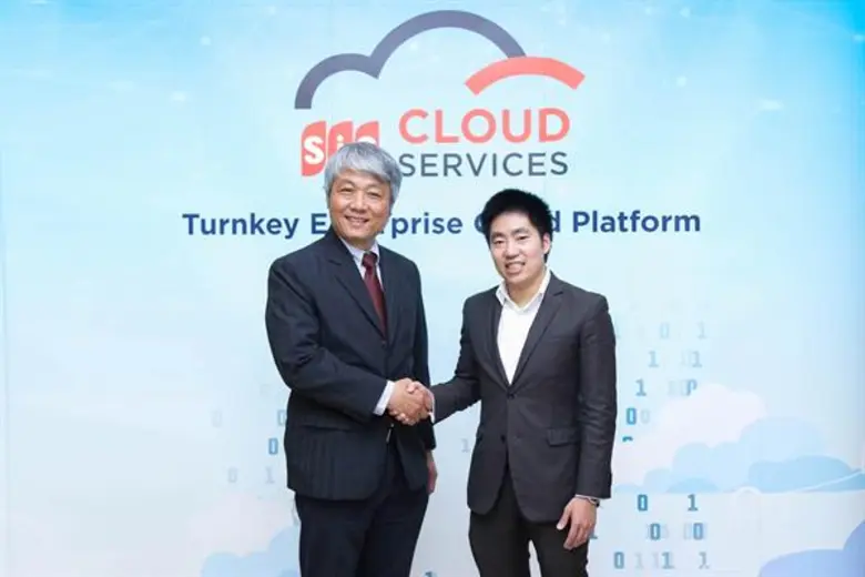 นายณัฐนัย อนันตรัมพร (ขวา) กรรมการผู้จัดก...