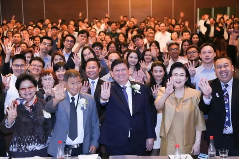 เมื่อวันจันทร์ที่ 19 พฤศจิกายน 2561 สำนัก...