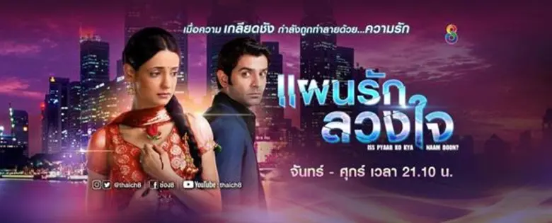 เสือปืนไว ใจถึง เงินถึง คงต้องยกให้ "แอน ...