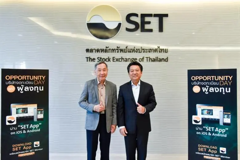 คุณปกรณ์ บริมาสพร (ซ้าย) ประธานกรรมการบริ...