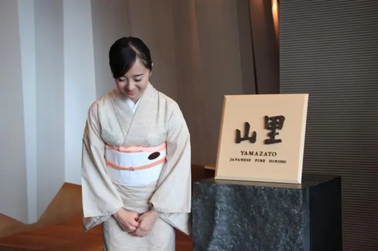 ห้องอาหารยามาซาโตะ (Yamazato) โรงแรม ดิ โ...