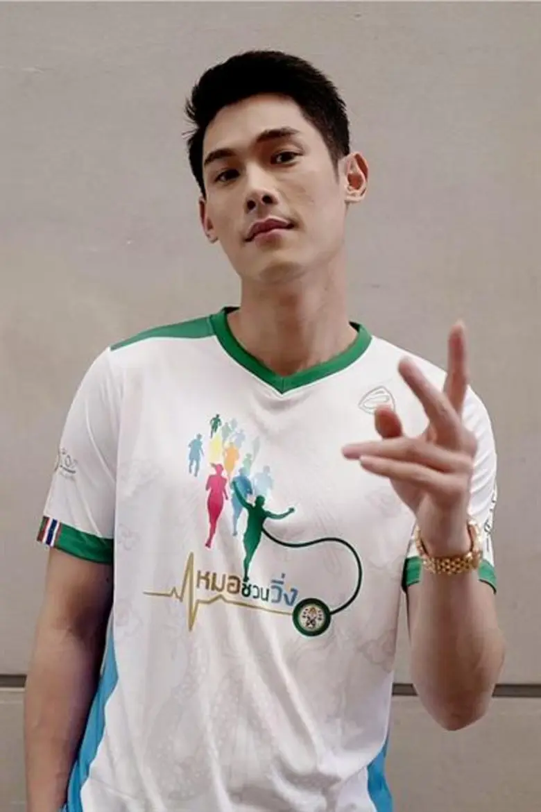 หลังจากที่เริ่มออกสตาร์ทมาตั้งแต่วันที่ 4...