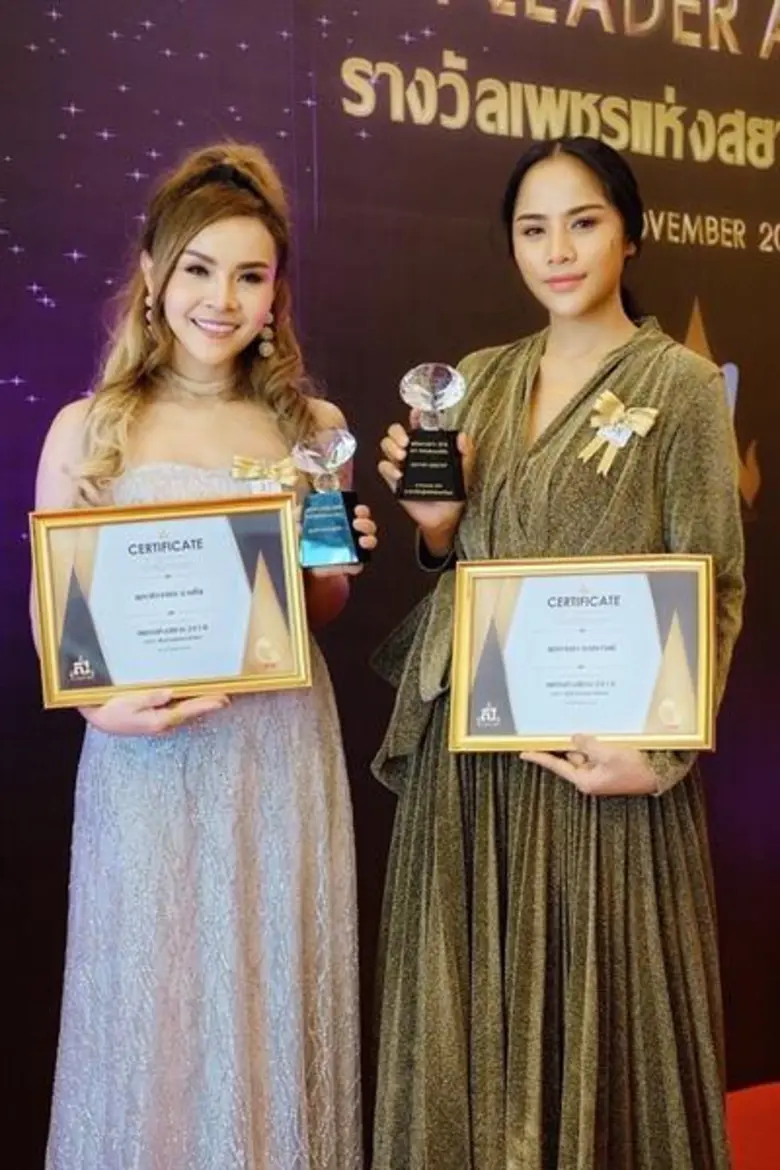 @@@@ ขอแสดงความยินดีกับศิลปิน "อ๊อฟ ดอกฟ้...