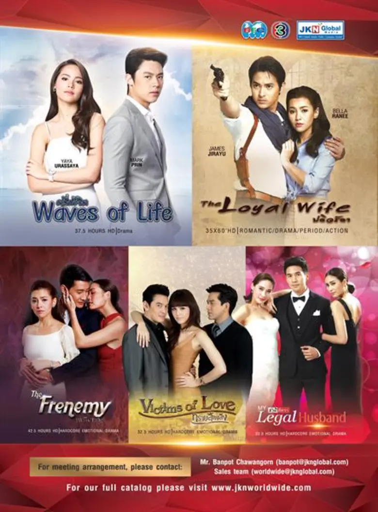 'JKN’ มั่นใจปี 61 เติบโตตามแผน รับตลาดต่างประเทศสุดฮอต คาดปีนี้ปิดสัญญาการขายได้ทะลุ 300 ล้านบาท