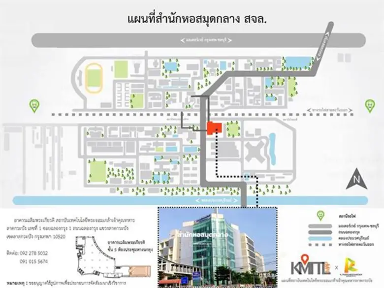 นักศึกษาปี 4 สถาปัตย์และการออกแบบ คณะครุศาสตร์อุตสาหกรรมและเทคโนโลยี สจล.จัดสัมมนา “มองสถาปัตยกรรมผ่านผลงานการออกแบบของ จูน เซคิโน” ต่อยอด IE. TECH NEXT To E-Smart มากกว่าความเป็นครู เปิดเข้าร่วมฟรี 24 พ.ย. นี้
