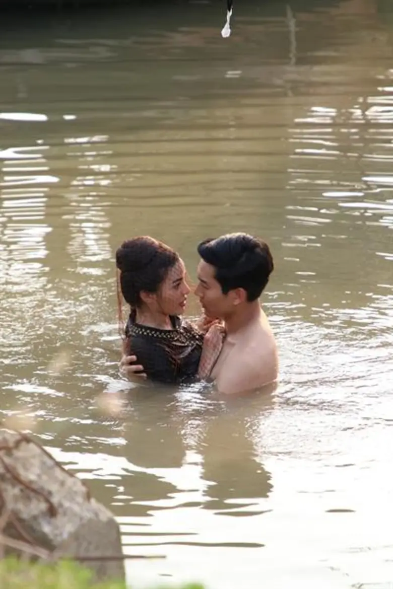 “จูน” เขินเลิฟซีน “ไนกี้” !!! รับเครื่องรวน อู้เหนือ...เว้าอีสาน