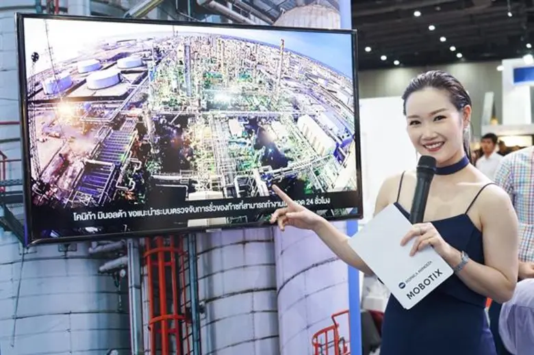 Konica Minolta Business Solutions (Thaila...