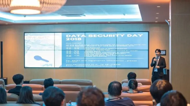 บริษัท เมโทรซิสเต็มส์คอร์ปอเรชั่น จำกัด (...