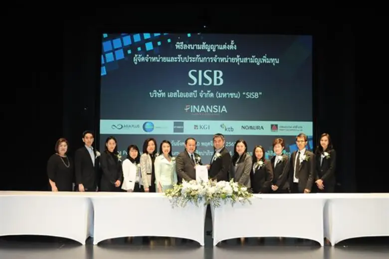 คุณสมภพ กีระสุนทรพงษ์ กรรมการผู้อำนวยการ ...