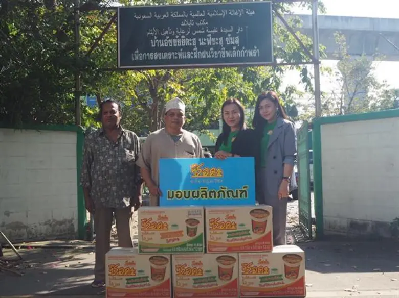 นางสาวกิดาการ นิพรรัมย์ (ที่ 2 จากขวา) ผู...