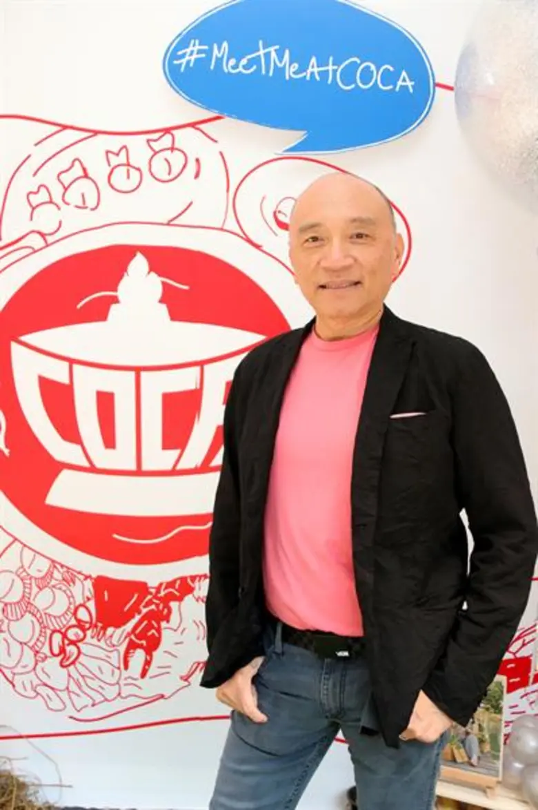 ข่าวประชาสัมพันธ์ บริษัท โคคา โฮลดิ้ง อินเตอร์เนชั่นแนล จำกัด