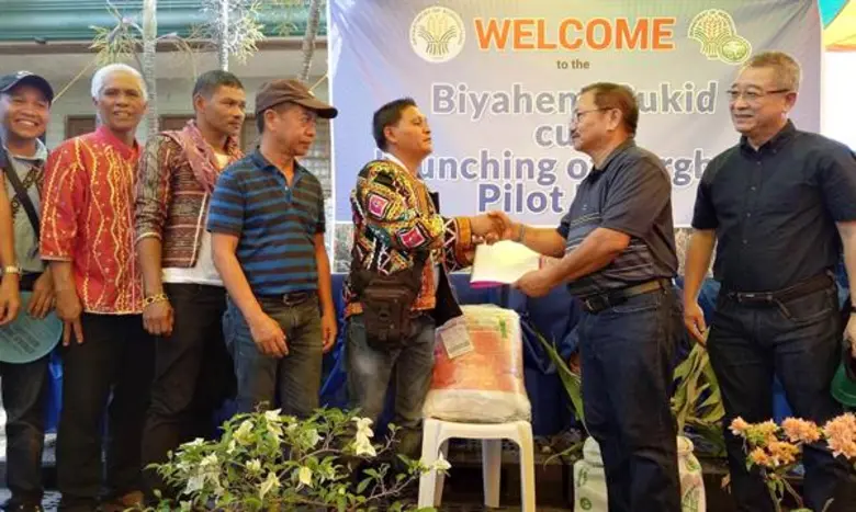 กรมวิชาการเกษตร กระทรวงเกษตรสาธารณรัฐฟิลิ...