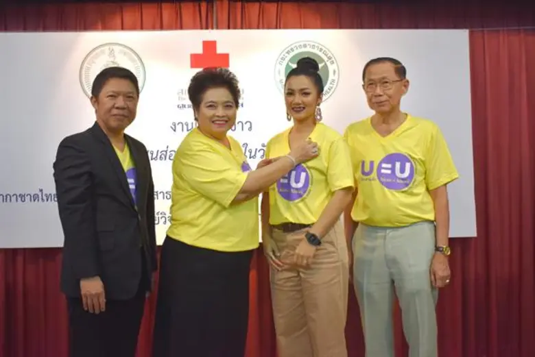 ศาสตราจารย์กิตติคุณ นายแพทย์ประพันธ์ ภานุ...