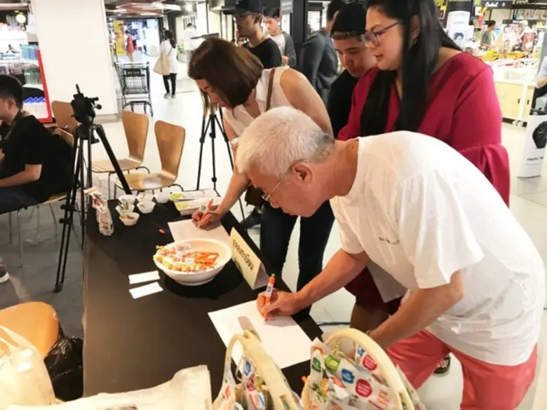 B2S และ GM Interfoodsจับมือร่วมกับเพจข่าว สาระ-ดี Today จัดกิจกรรมเสวนา “คนไทยยุคนี้กินผักนะจ๊ะ by สาระ-ดี Today” ส่งเสริมคนไทยรักสุขภาพในยุคดิจิทัล