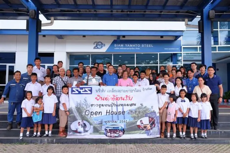 ดร.เภา บุญเยี่ยม ผู้จัดการรัฐกิจและชุมชนส...