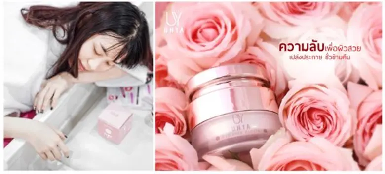 ด้วยไลฟ์สไตล์ของคนในยุค 4.0 ที่หลีกเลี่ยง...