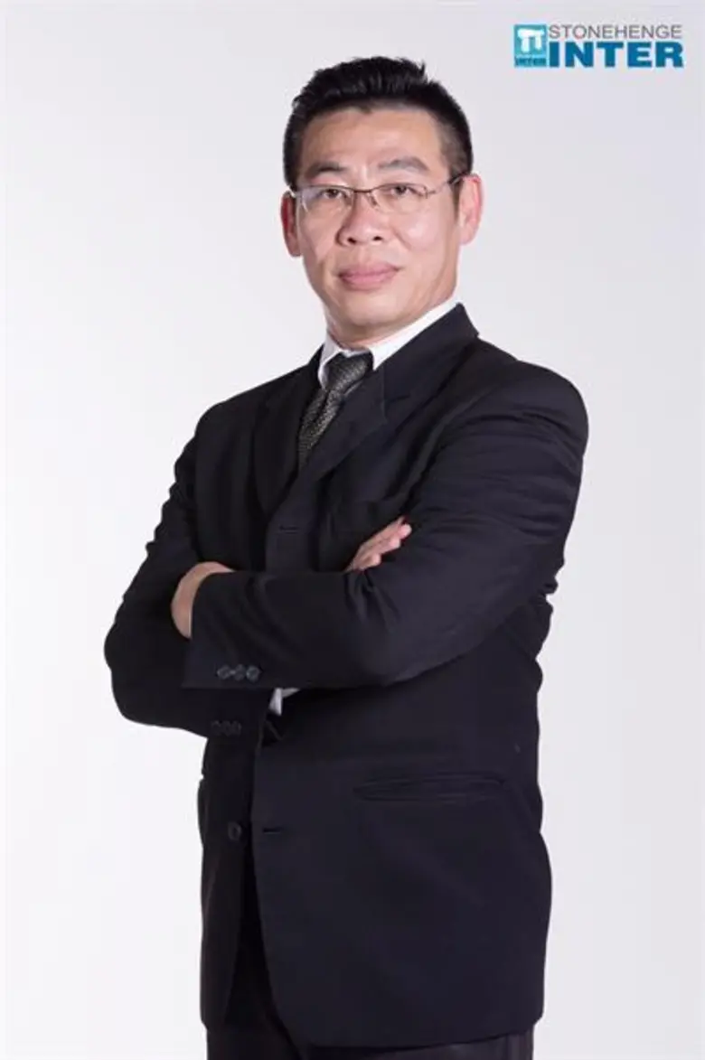 สโตนเฮ้นจ์ อินเตอร์ หรือ STI ที่ปรึกษาบริ...