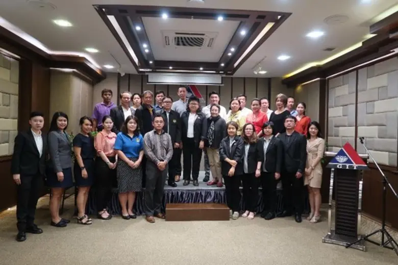 สถาบันวิจัยและพัฒนาอัญมณีและเครื่องประดับ...