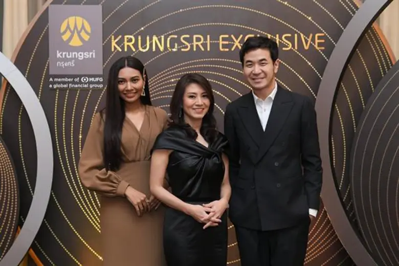 แสตมป์ อภิวัชร์ แท็กทีม แก้ม วิชญาณี ส่งมอบความสุขแบบเอ็กซ์คลูซีฟส่งท้ายปลายปี