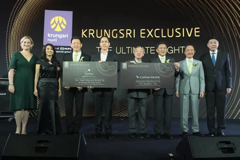 แสตมป์ อภิวัชร์ แท็กทีม แก้ม วิชญาณี ส่งมอบความสุขแบบเอ็กซ์คลูซีฟส่งท้ายปลายปี