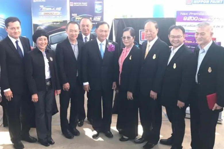 นายนพดล ศรีสินรุ่งเรือง ผู้จัดการทั่วไป บ...