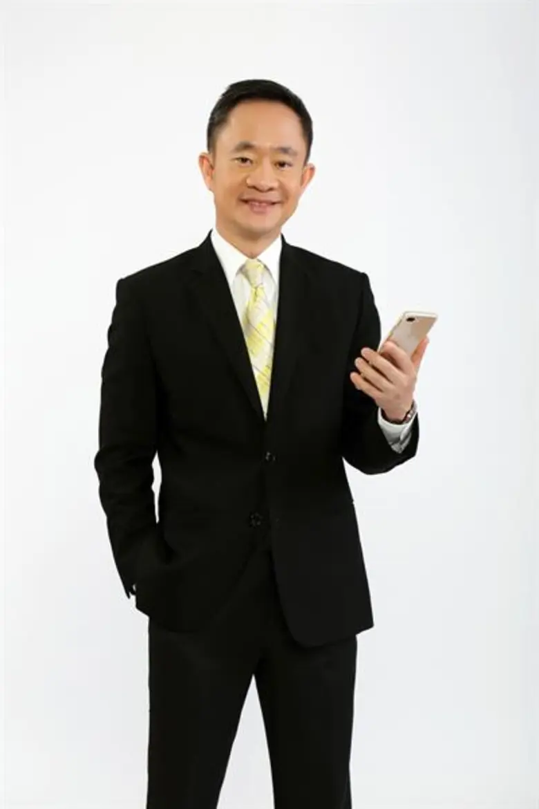 กรุงศรี (ธนาคารกรุงศรีอยุธยา จำกัด (มหาชน...